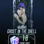 Motoko Ghost In The Shell