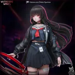The Big Sword Lady/ Maximum Detailed Hand-Painted Figure product image 2